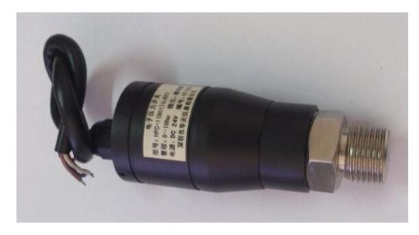 HPC-1 Electronic pressure switch with replays output for alarm purpose