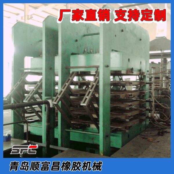 Automatic PLC Control EVA Foaming Vulcanizing Press with Fast Plate Closing Speed and Uniform Temperature Plate