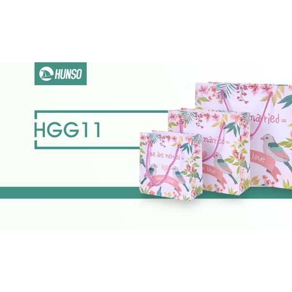 Wedding Valentine'S Day Gift White Printed Paper Bags CMYK PMS PANTON