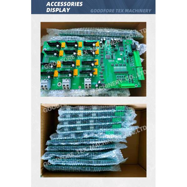 Части ткани Retrofitting шкафа JC700 управлением Grosse электрические для сплетя теней