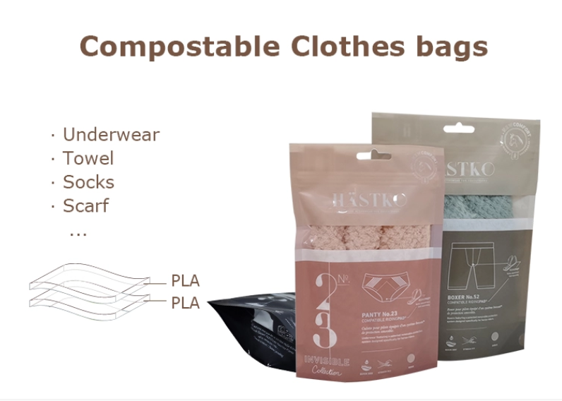 Zip Lock Frosted Resealable Poly Bags For Garment Packaging