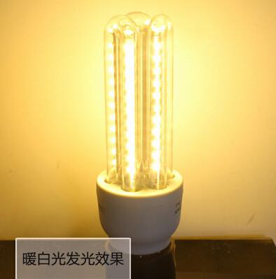 power saver led energy saving U type lamps 15W new design factory price high quality light