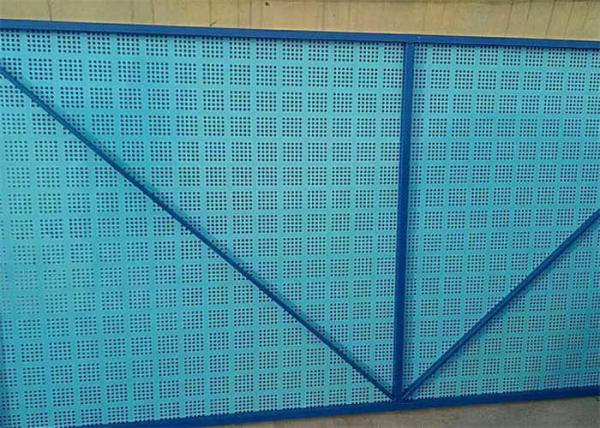 1.2X1.8m Metal Steel Formwork Screen For High Rise Building