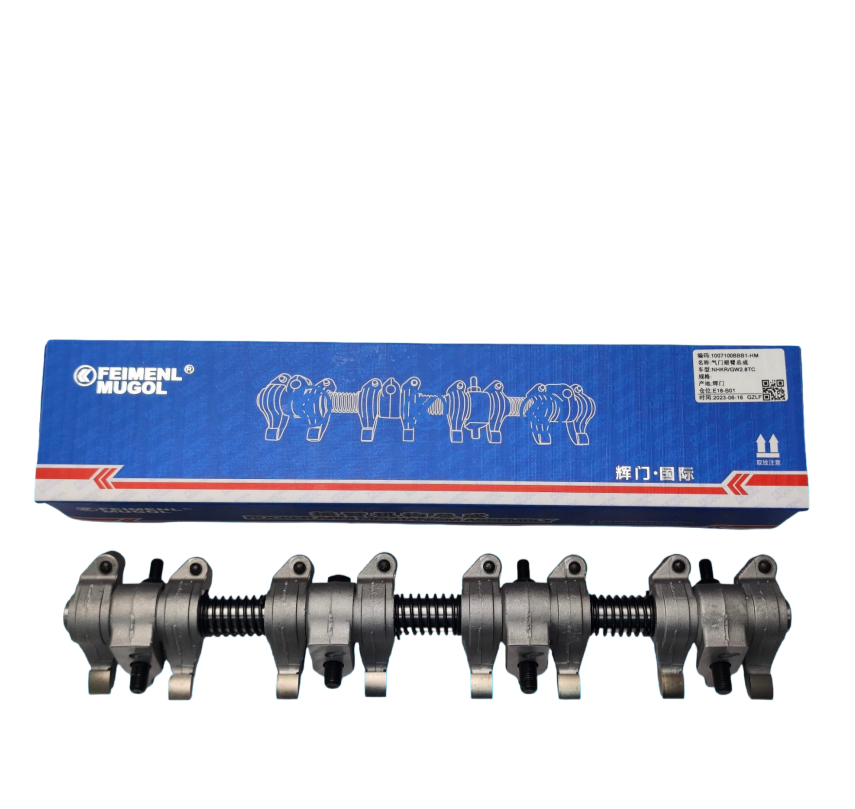 Factory Direct Supply Valve Rocker Arm Assembly 1007100BBB1 for Great Wall 2.8TC & ISUZU NHKR Stable Quality