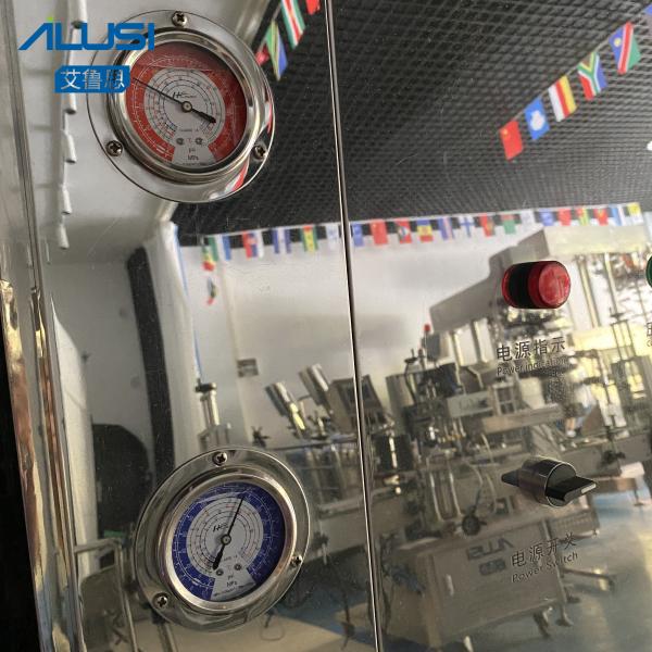 Perfume Filter Freezing Mixing Machine Automatic Perfume Making Machine Mixing Freezing Filter