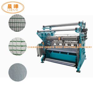 Электрическая сельскохозяйственная сетка 220 В с настройкой цвета на 200-600 скорости