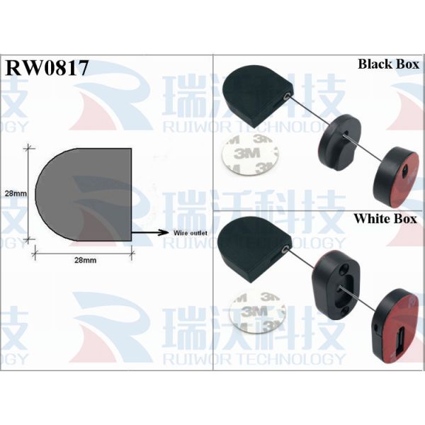 RW0817 D-Shaped Small Retractable Tether Plus Magnetic Clasps For Electronic Parts Store Security Display