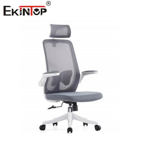 Assentos redefinidos abraçar conforto e estilo com a cadeira de escritório de malha moderna