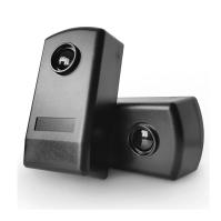 Photocellule infrarouge pour la sécurité des portes automatiques - détection à 20 m, étanche IP65, haute tension 12-24V