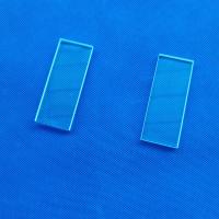 Lentes ópticas de observação em pastilhas de safira resistentes a altas temperaturas