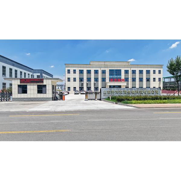 95% Min Sodium Formate Suppliers In Leather Dyeing Color Fastness & Uniformity