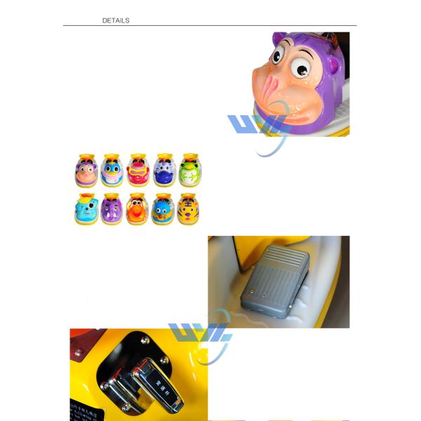 Coin Operated Amusement Kiddie Rides Electric Bumper Car 4.5km/h For Kids
