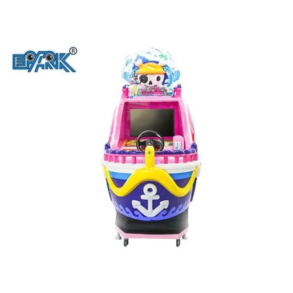 Wooden Cabinet  Game Machine 200W Pirate Adventure