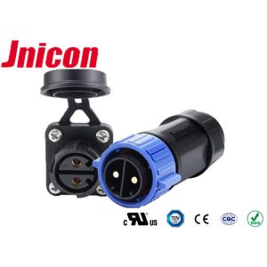 Waterproof Power Connector