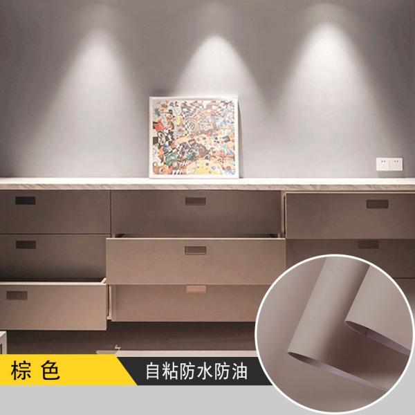 Anti Scratch Soft Touch Wallpaper 0.6m*50m Kitchen Wardrobe Stickers