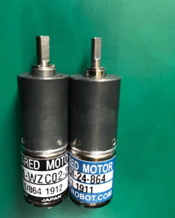 Диаметр 16MM Akiyama зацепил мотор IG-16VM-WZC02-24