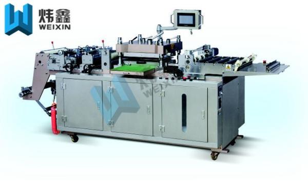 Paper Adhesive Label Roller Die Cutting Machine High Speed 3040×1200×1500mm