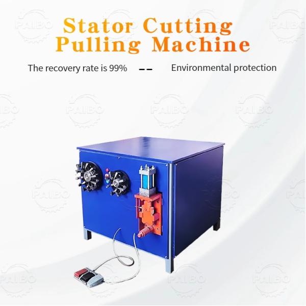 Electric Motor Recycling Machine Scrap Motor Stator Wrecker Copper And Iron Recycling