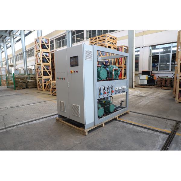 Kaideli Refrigeration Water Cooled Condensing Unit