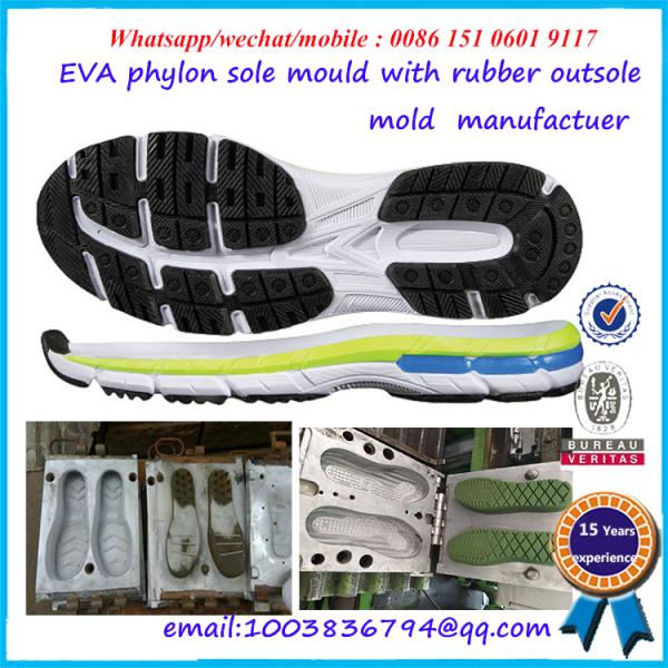 Colorful Shoe Mould Maker High Precision 90-100 HRC High Hardness