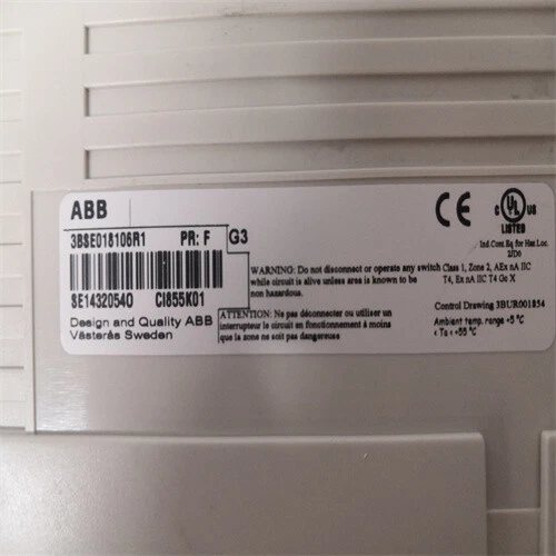 CI855K01 3BSE018106R1 ABB  Master Bus 300