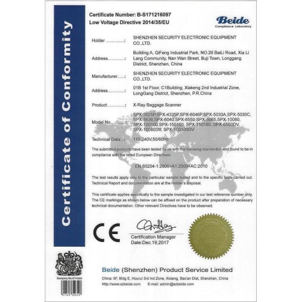 SHENZHEN SECURITY ELECTRONIC EQUIPMENT CO., LIMITED Сертификации