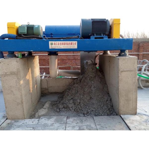 Декантерная центрифуга для разделения нефти и воды 220V 380V 5KW оборудование для обезвоживания