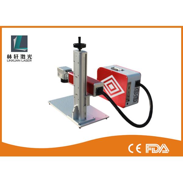 Mini Keyboard Mini Laser Printing Machine Metal Laser Engraver Brass Silver Gold