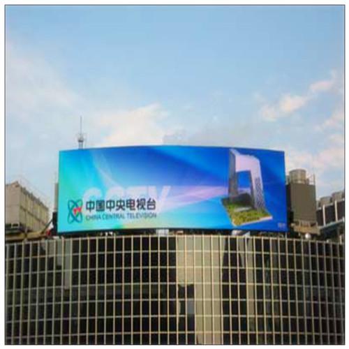 Waterproof IP65 Outdoor SMD LED Display , High Brightness Large LED Display Panels