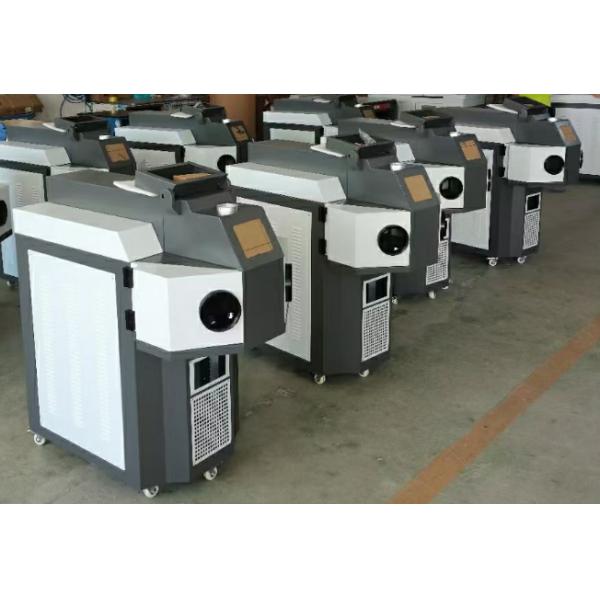 Une belle machine de soudage de bijoux à 1064nm