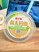 Delicious And Convenient Ramen Noodles 161g Serving Size Instant Noodle With Seasoning