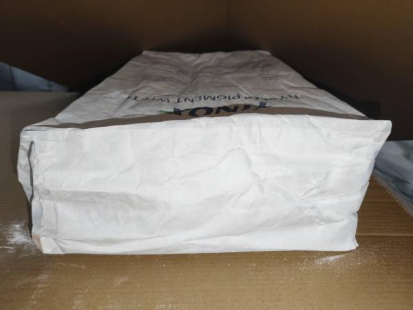 TINOX TPW-716 Hybrid Pigment 74% TiO₂ for High-Performance Coatings