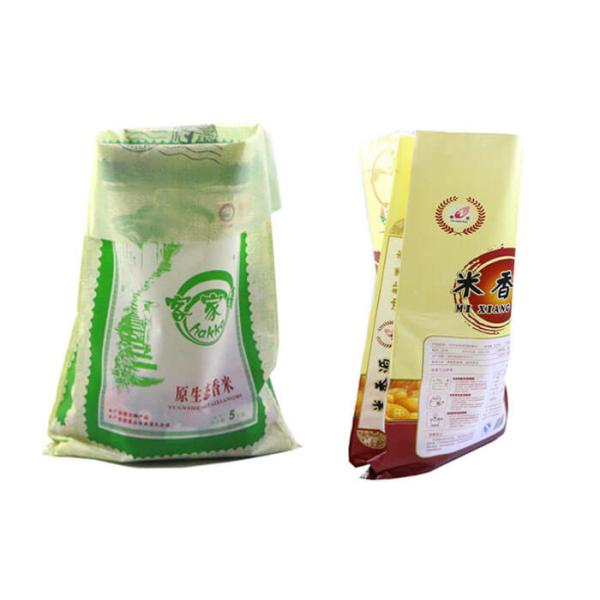 Plain Pp Laminated Bags , Small Polypropylene Packaging Bags With Printing