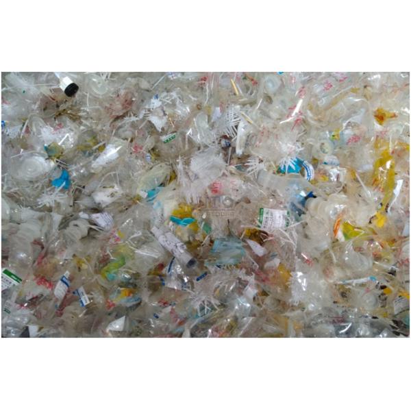 Harzarous Waste Processing System;Biomedical Waste Shredder;E-waste shredder;