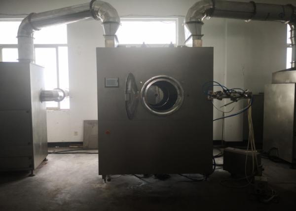 Poreless Pill Coating Machine High Efficiency Intelligent Pharmaceutical Machinery Supply