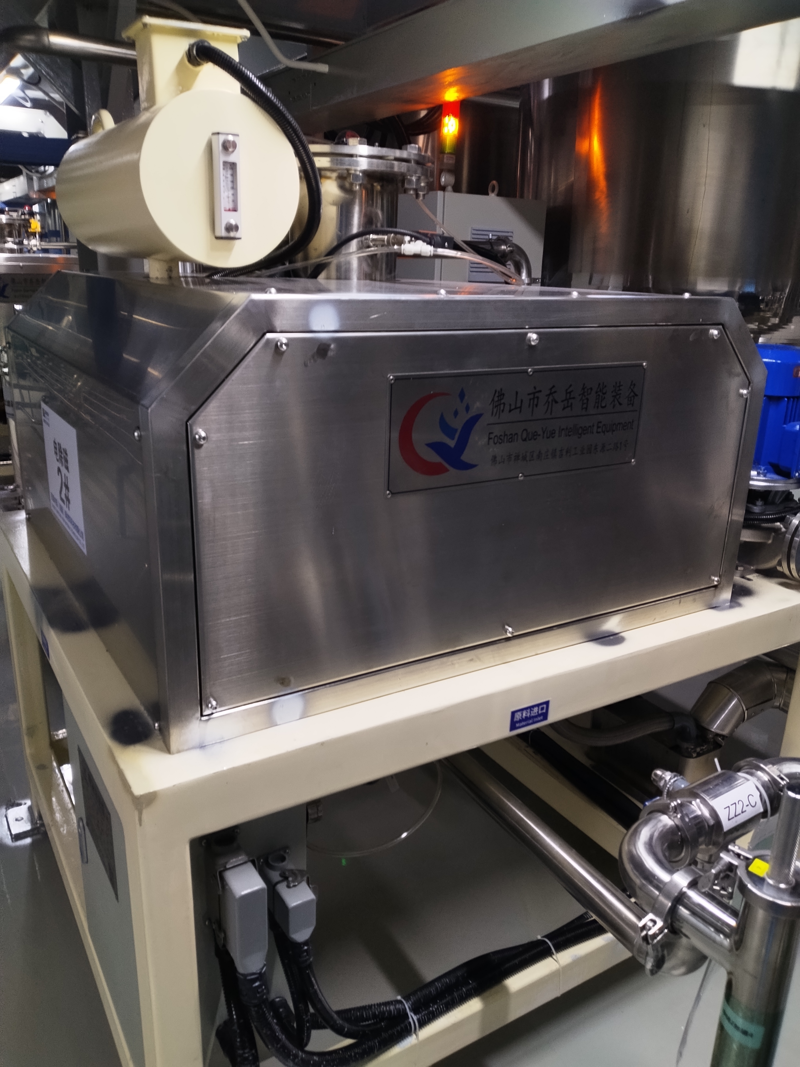 60Hz Slurry Electromagnetic Separator 10000GS - 35000GS High Intensity Magnetic Separator