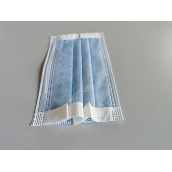 200-300pcs/min High Speed Face Mask Machine With Wide Elastic Ear Band