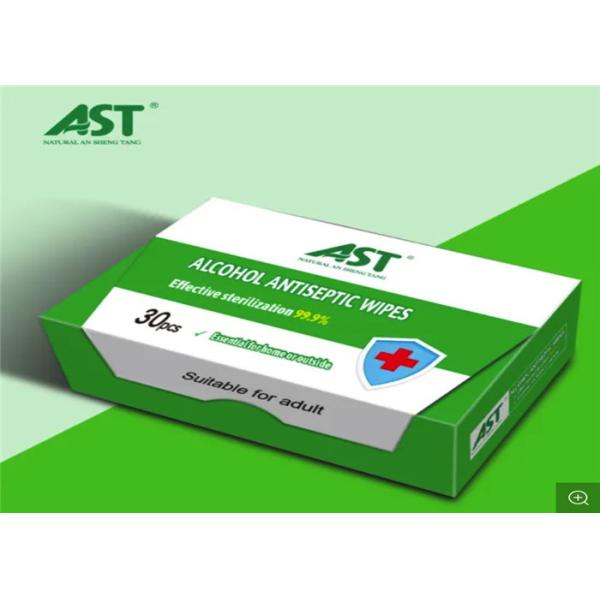 16*20cm 18*20cm Medical Grade Cleaning Wipes Unscented Or Scented Fragrance