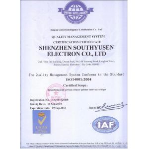 Shenzhen South-Yusen Electron Co.,Ltd Certificaciones