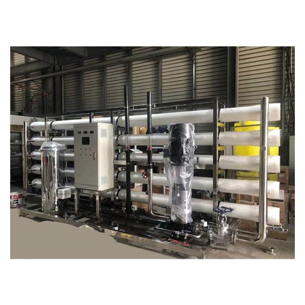 50000L/h Одноступенчатое оборудование обратной осмозы RO Устройство сверхчистой воды 500000 кг
