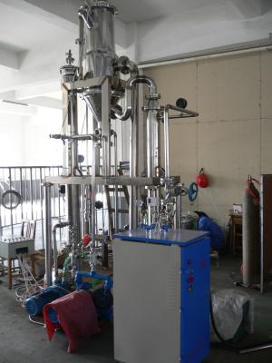 Máquina de Cristalização Contínua de Aço Inoxidável DTB Cristalizador 100-1000L Capacidade