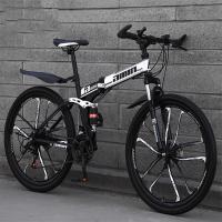 Vélo de montagne pliable à haut carbone, vélo de montagne d'Off Road de 26 pouces
