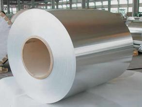STS430 304 316 201 0.3mm Stainless Steel Sheet Plate Hairline