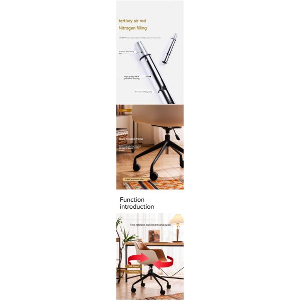 Office Visitor Chair with Adjustable Height Vertical Lift and Technical Leather Material