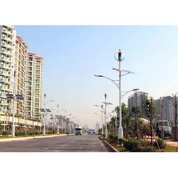 Street Lamp Hybrid Wind And Solar Electric Systems 600w Maglev Wind Generator