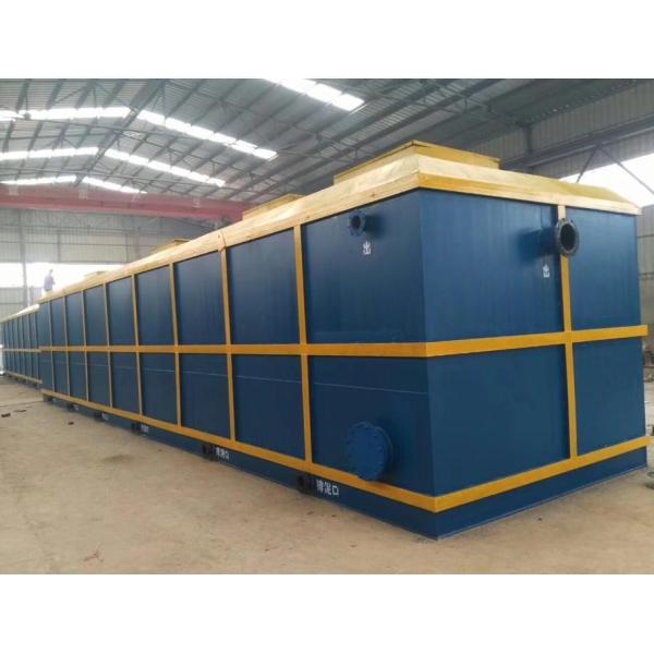 MBR Ultrafiltration Water Treatment Plant