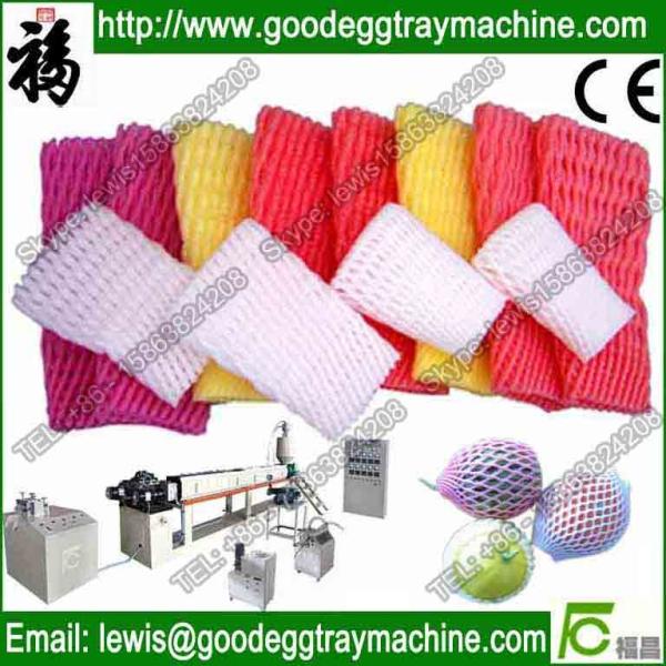 Glass Bottle Sleeve Net making machinery