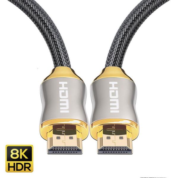 HDMI 2.1 8K HDMI Cable 8K@60Hz 4K@120Hz HDMI Splitter HDMI Switch HDMI Extension cord Dolby for PS5 PS4 HD TV Audio Vide