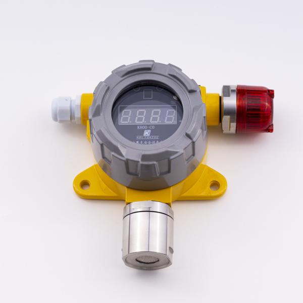 Ethyline Oxide Fixed Gas Detector 20mA With Electrochemical Sensor