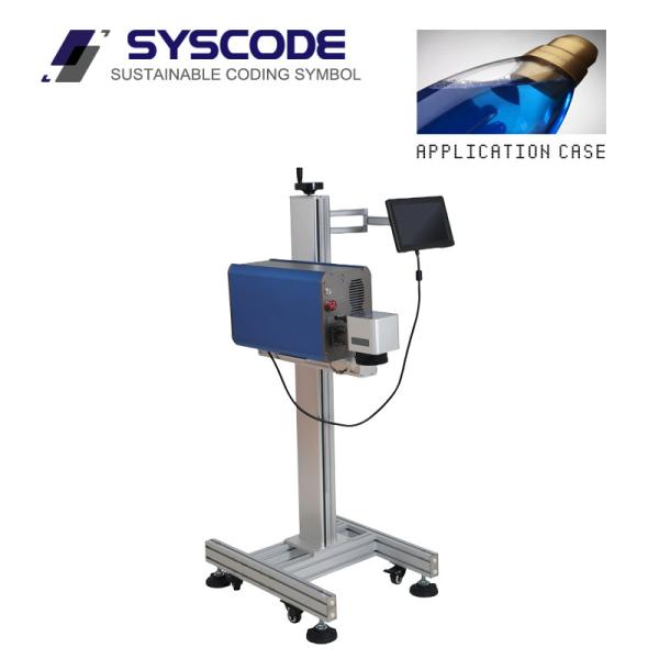 IP54 Rated Fiber Laser Marking Machine Home Care Counterfeit Prevention Metal Laser Engraving Machine